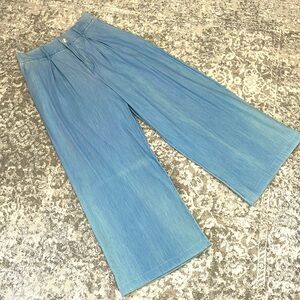 High Rise Wide Leg Trousers